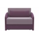 цвет ткани: микровелюр Catania Plum